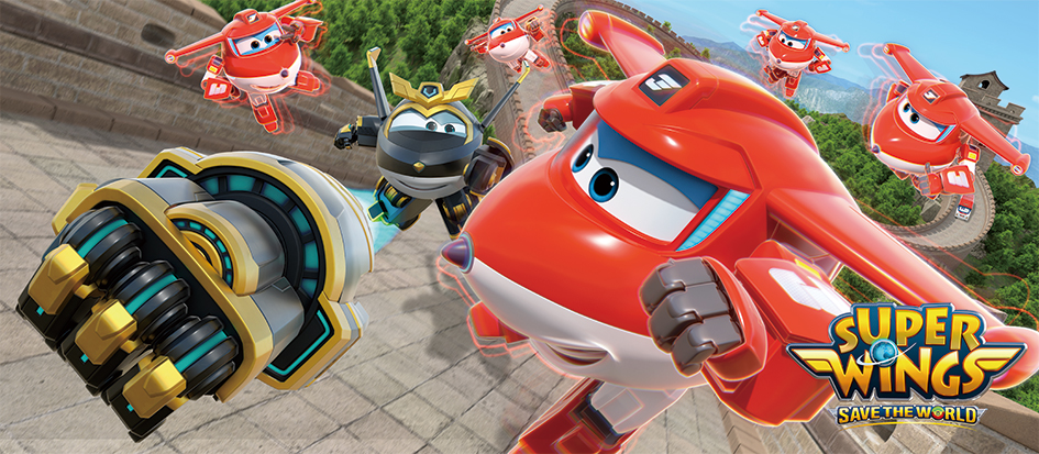 Super Wings