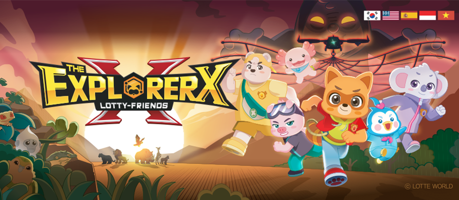 The Explorer X : Lotty Friends