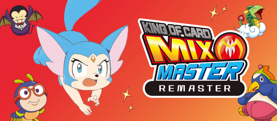 Mix Master