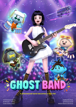 GHOST BAND