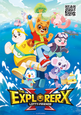 The Explorer X : Lotty Friends