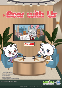 Bear with Us