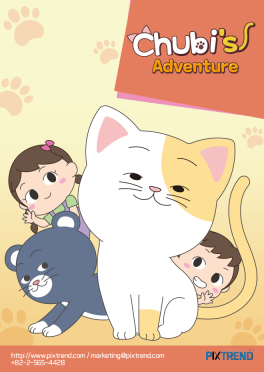 Chubi’s Adventure