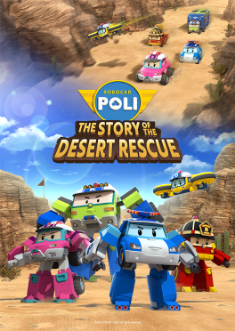 Robocar POLI Special: The Story of the Desert Rescue