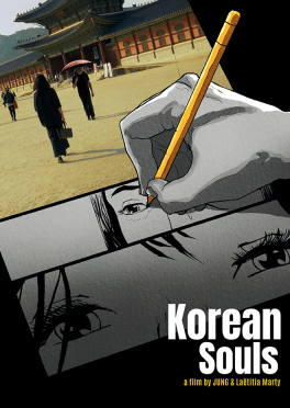 Korean Souls (Destins coréens)
