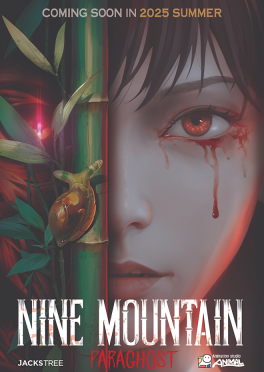 Nine Forest